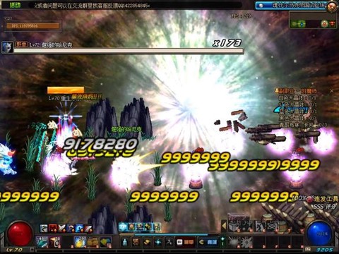 dnf黄字伤害是什么