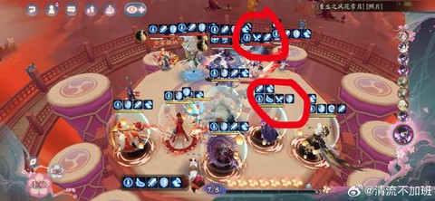 阴阳师怎么做爆伤套[图2]