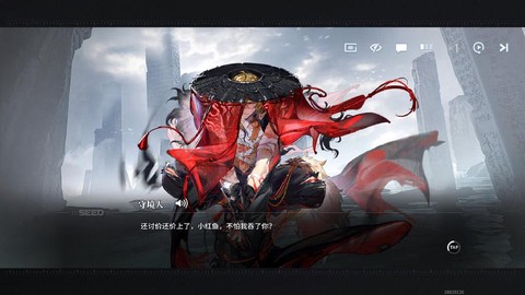 古剑奇谭鱼怎么获得