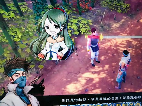 侠客风云传怎么出去