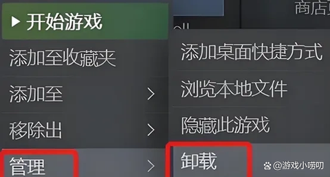 穿越火线怎么登录不了[图2]