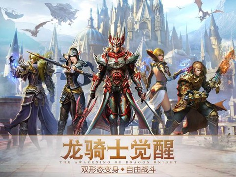 永恒纪元怎么专职在哪