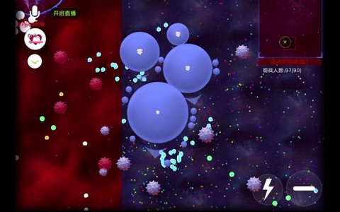 球球大作战怎么吃刺球