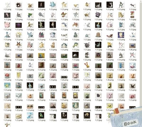 口袋妖怪3d版的叫什么