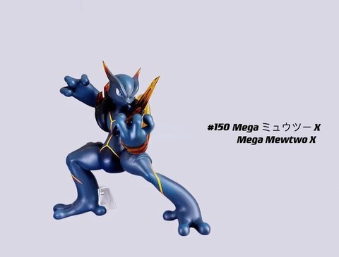 口袋妖怪3d版的叫什么[图1]