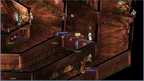 大话西游2怎么申诉[图2]