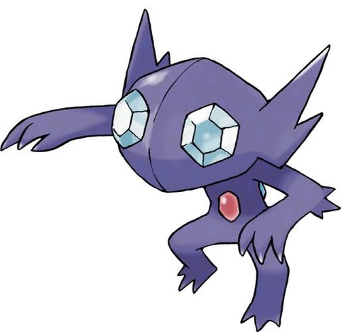 口袋妖怪日月勾魂眼怎么抓[图1]