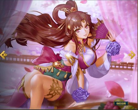 英魂之刃如何压制貂蝉[图2]