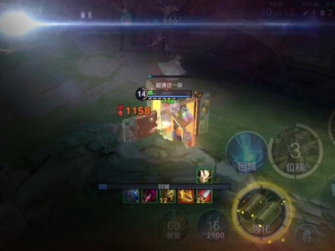 英雄联盟刘备怎么玩