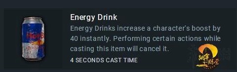 绝地大逃杀药怎么用