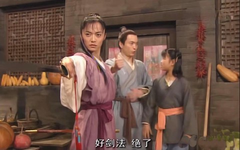 武林外传小郭为什么走[图2]