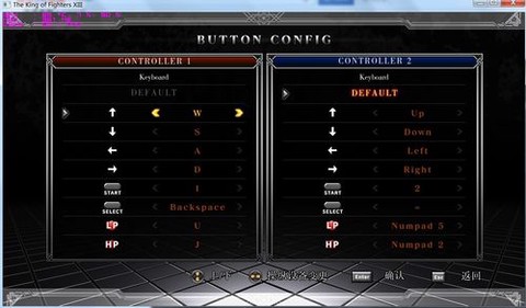 pc拳皇13怎么设置按键设置[图1]