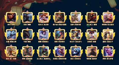 魔域乱斗礼包是什么