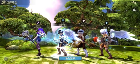 龙之谷手游商城买什么