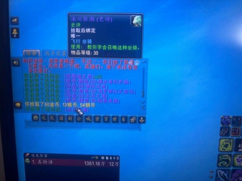 魔兽世界什么职业单刷