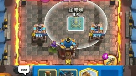 皇室战争天狗怎么克制