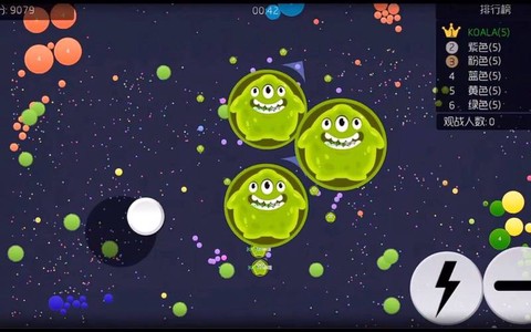 球球大作战鬼脸怎么[图1]