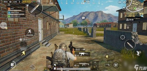 绝地求生怎么玩视频[图1]