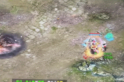 大话2男人带什么血宝宝