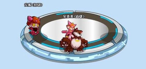 赛尔号的安奈美怎么打[图1]