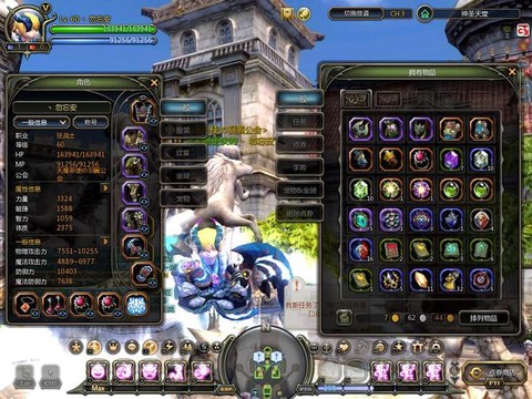 龙之谷狂战士堆什么