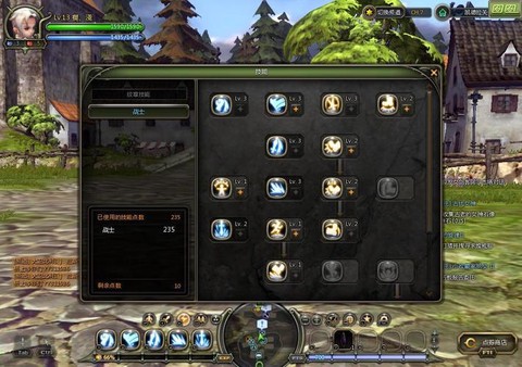 龙之谷狂战士堆什么[图2]