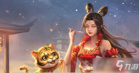 手游问道红手是什么