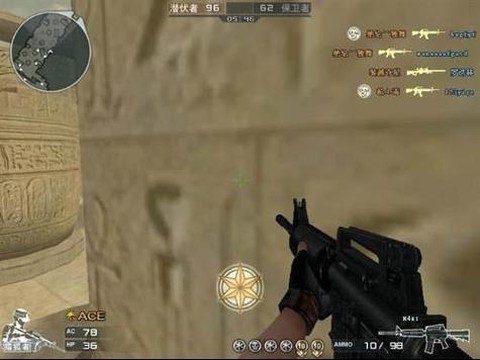 穿越火线m4怎么升级