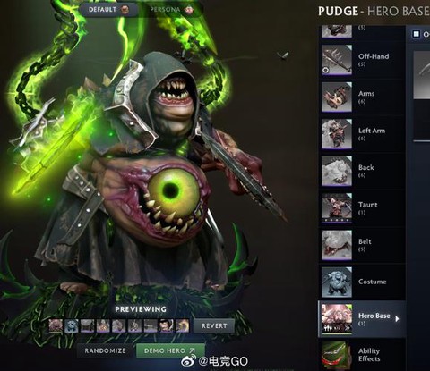 dota2怎么买活[图1]