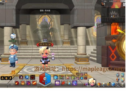 冒险岛2怎么窗口模式[图2]