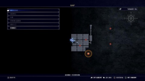 最终幻想15核爆怎么做