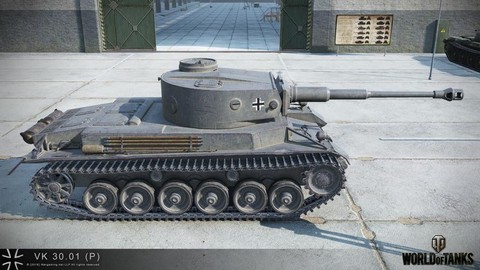 坦克世界vk3001p用什么炮[图1]