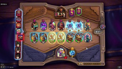 炉石传说亚服是什么[图1]