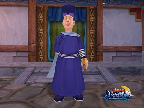 武林外传怎么发邮件[图2]