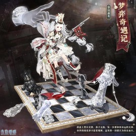 奇迹暖暖搭配评选赛怎么刷赞