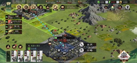 率土之滨攻城怎么打