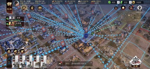 率土之滨攻城怎么打[图2]