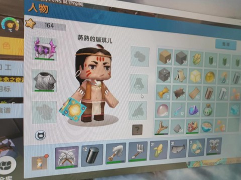 迷你世界怎么获得鞍