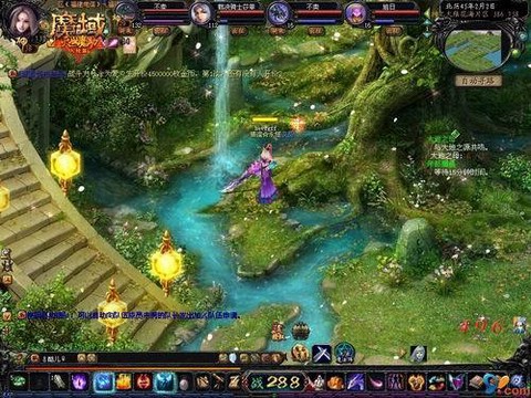 魔域掉钱版是什么意思