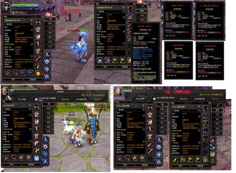 手游龙之谷装备怎么卖[图2]