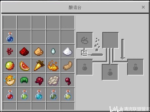 我的世界怎么做药水
