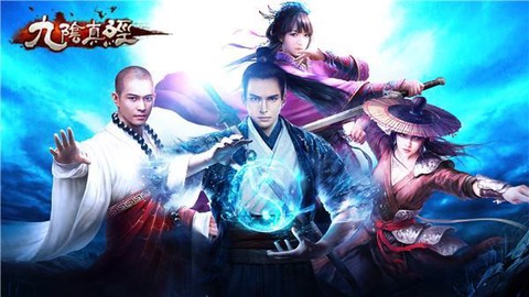 九阴真经如何卡心得