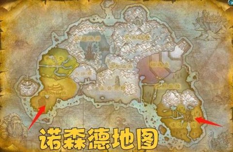 魔兽世界怎么回德拉诺[图1]