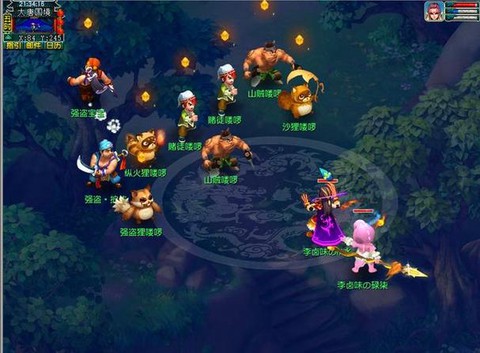 梦幻西游手游电脑怎么多开