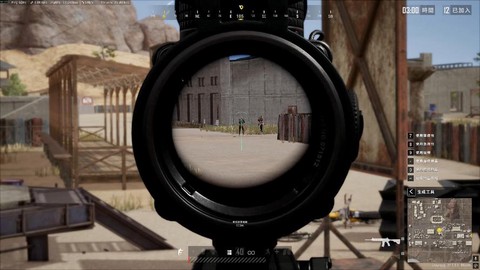 绝地求生怎么使用倍镜