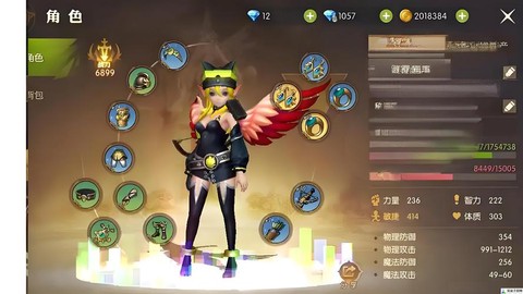 龙之谷手游如何举报[图1]