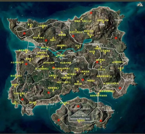 绝地求生大逃杀怎么领