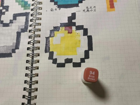 迷你世界怎么金苹果