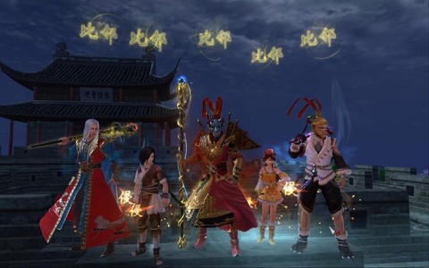 九阴真经新手玩什么门派[图2]