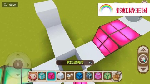 迷你世界怎么做彩灯